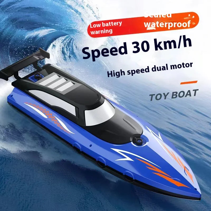 Remote Control Boat Electric Toy Charging 2.4G Remote Control Boat